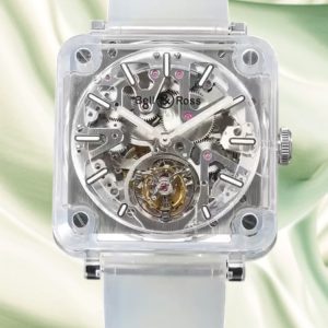 Best Bell & Ross Replica BR-X2 Skeleton Tourbillon - Masterpiece of Horology